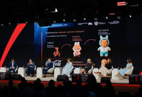 Photo of «Российская креативная неделя – 2025» сформировала главные тренды развития креативной экономики