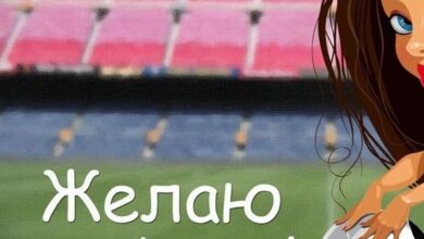 Photo of Картинки желаю победы