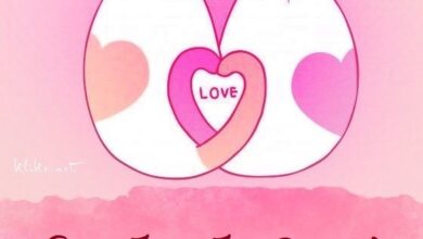 Photo of Картинки Вадим, я тебя люблю
