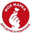 Photo of МОЯ РОССИЯ, МОЯ СЕМЬЯ, МОЯ МАРКА