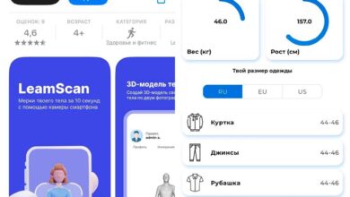 Photo of Умный шопинг: как правильно подобрать спортивную форму по размеру
