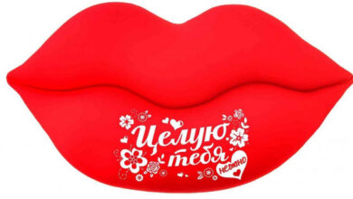 Photo of Целую — картинки
