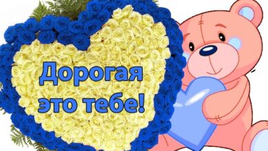 Photo of Это тебе — картинки