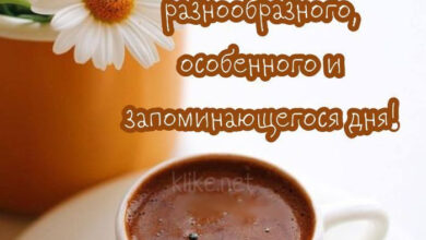 Photo of Картинки хорошей среды