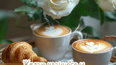 Photo of Картинки хорошей пятницы