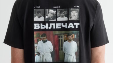 Photo of Sela и «Мосфильм» выпустили коллаборацию