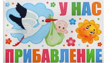 Photo of Картинки я бабушка: бесплатные фото