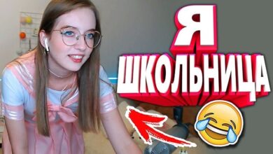 Photo of Я школьница — картинки: бесплатные фото