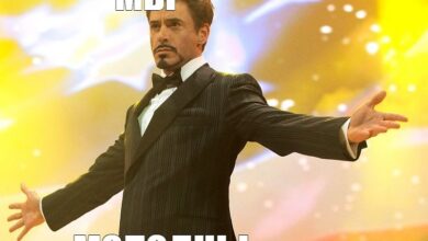 Photo of Мы молодцы — картинки: бесплатные фото